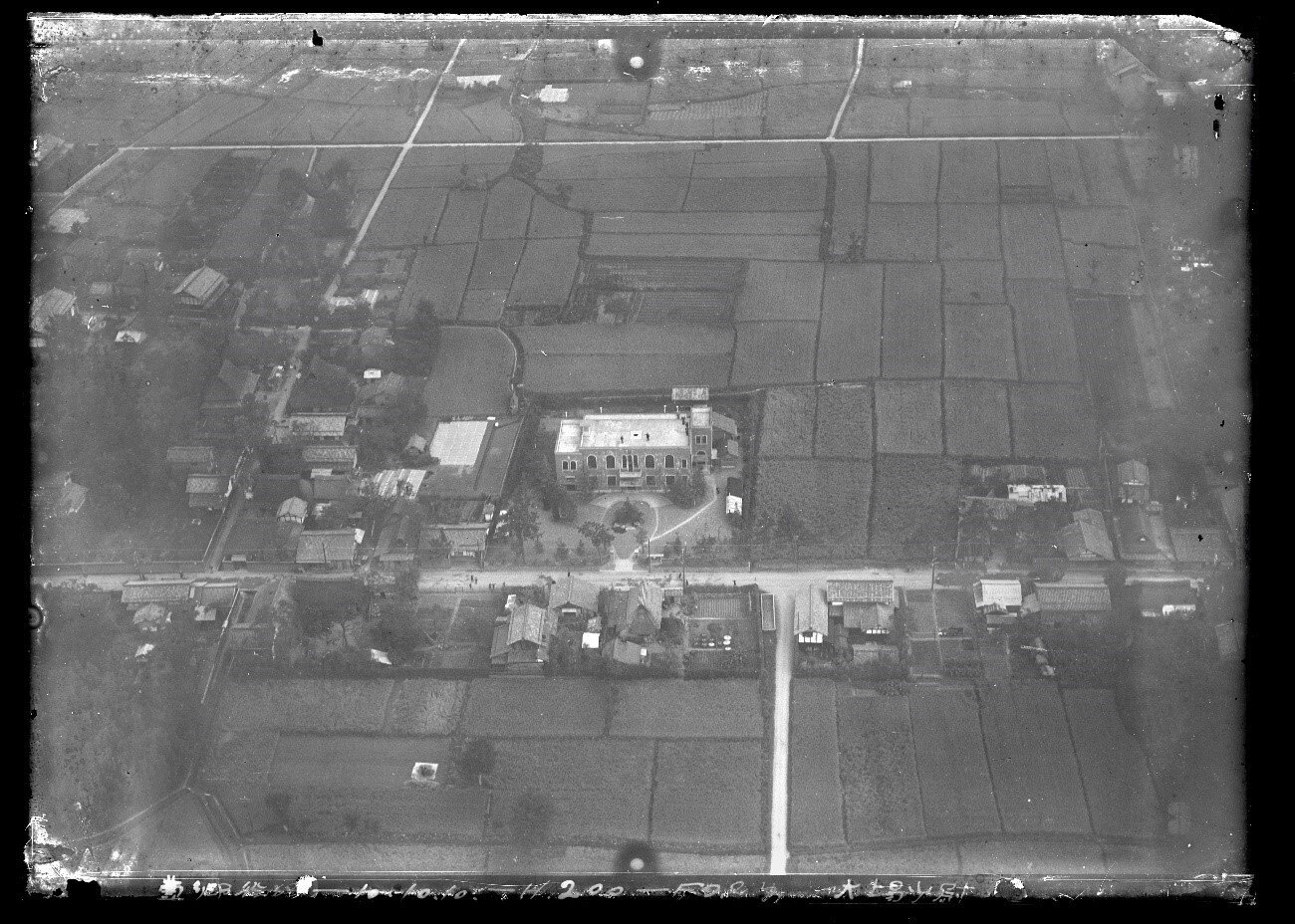 昭和5年（1930年）3月に撮影された豊郷村役場の航空写真